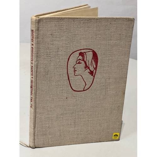 Обложка книги «Забота о здоровье и красоте» — Томашкова Яна
