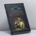 Обложка книги «Посвящения и посвященные в Тибете» — Александра Давид-Неэль, ISBN 9785952408432