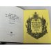 Дополнительное изображение книги «Дворянские роды Российской империи. Том 1. Князья»