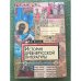 История древнерусской литературы. 8-е издание