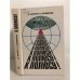Обложка книги «К полюсу!» — Шумилов Александр Васильевич, Шпаро Дмитрий Игоревич