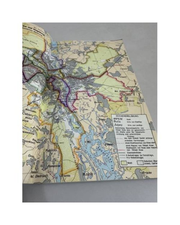 Дополнительное изображение книги «Kiew atlas des touristen»