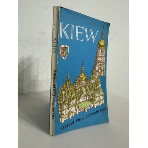 Обложка книги «Kiew atlas des touristen» — -