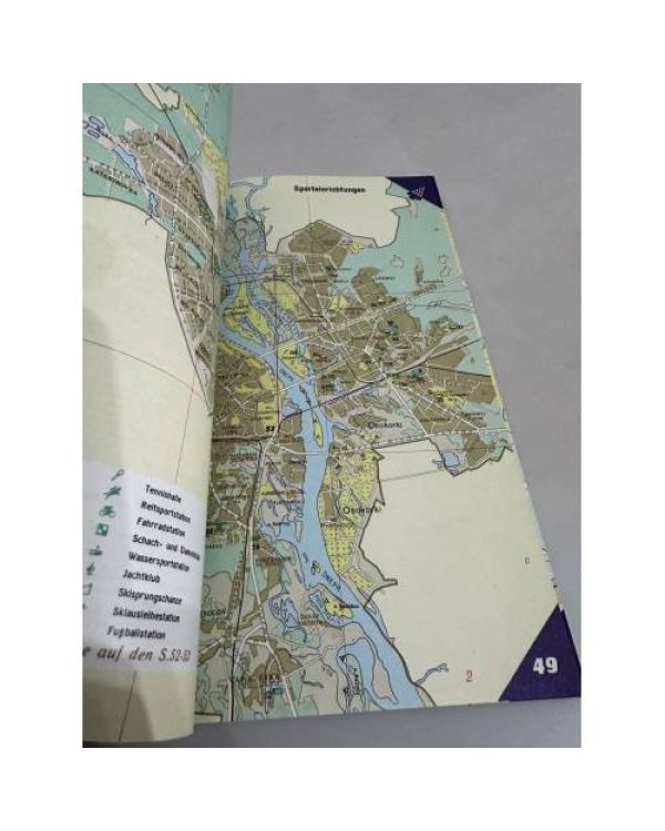Дополнительное изображение книги «Kiew atlas des touristen»
