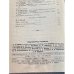 Вопросы философии. №2/1965