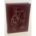 Обложка книги «Я виноват» — Михаил Вершвовский