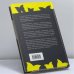 Дополнительное изображение книги «Неистовый Лимонов. Большой поход на Кремль»