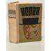 Обложка книги «Успех» — Фейхтвангер Лион