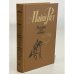 Обложка книги «Всадник без головы» — Рид Томас Майн