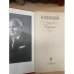 Н. Раевский. Избранное