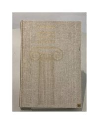 Краткая история искусств