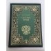 Обложка книги «Смутное время» — Казимир Феликсович Валишевский, ISBN 5275007825