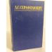 Обложка книги «А. С. Серафимович. Собрание сочинений в четырех томах. Том 4» — Серафимович Александр Серафимович