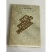 Обложка книги «Путь русского офицера» — Деникин А.И.