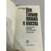 Дополнительное изображение книги «Как Гитлер пришел к власти»