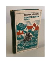 Kāsterbridžas mērs 