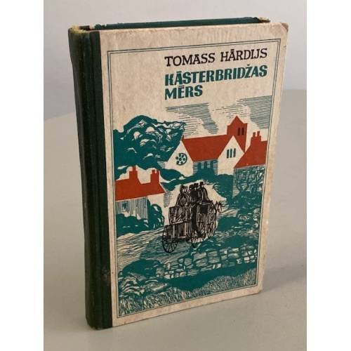 Kāsterbridžas mērs 