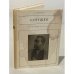 Обложка книги «Остужев (серия "Жизнь в искусстве")» — Айхенвальд Юрий Александрович