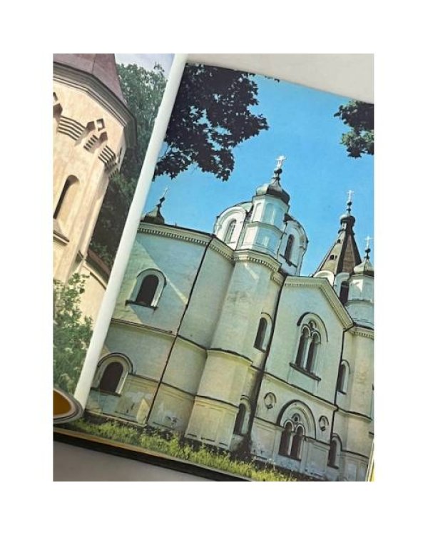 Дополнительное изображение книги «Валаам. Valamo. Фотоальбом»