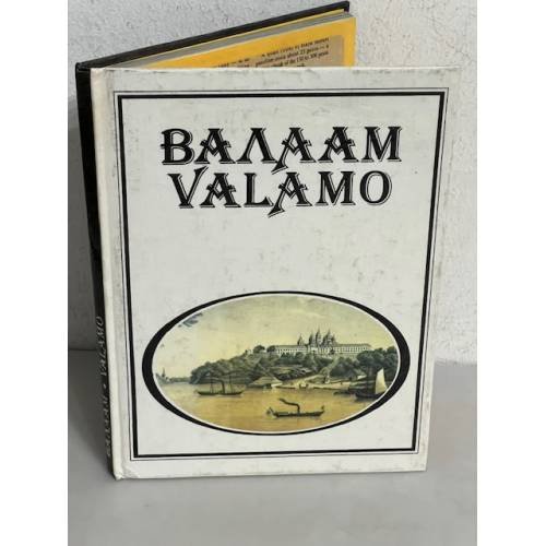 Обложка книги «Валаам. Valamo. Фотоальбом» — Л.В. Багратид