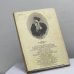 Дополнительное изображение книги «Пьесы»