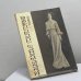 Обложка книги «Пьесы» — Зинаида Гиппиус