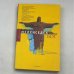 Обложка книги «Мелхиседек Бог» — Виктор Нюхтилин