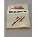 Обложка книги «Продолжение» — Гунар Курпнек