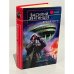 Время игры
