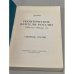 Дополнительное изображение книги «Политические деятели России (1850-1920)»