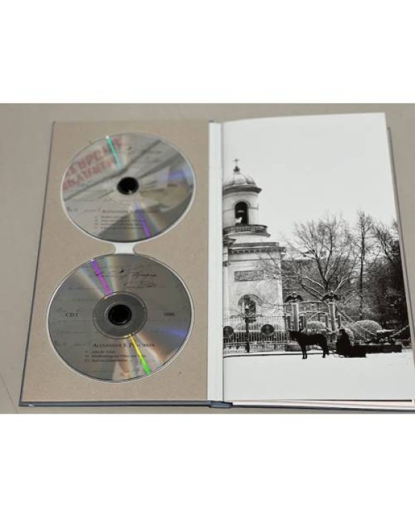 Alexander S. Puschkin 1799-1837. Stationen eines Dichterlebens