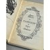 Талисман. Книга о Пушкине