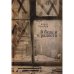 Обложка книги «В беде и радости (L)» — Борис Соколов, ISBN 9785906705204