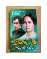 Рождество в Индии