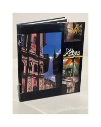 Riga. Девять песен о Риге