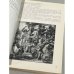 Рисунки фламандских и голландских мастеров XVII века. Из музеев Бельгии, Голландии и Нидерландского института в Париже