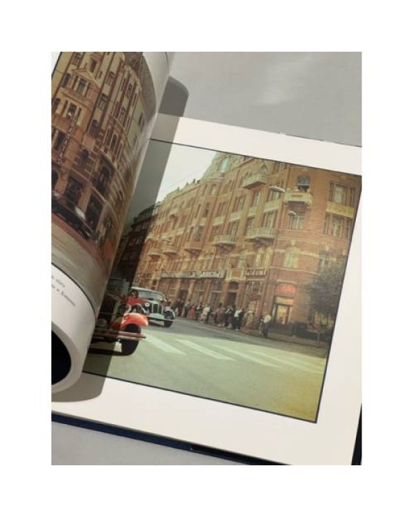 Дополнительное изображение книги «Riga. Девять песен о Риге»