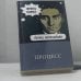 Обложка книги «Процесс» — Франц Кафка, ISBN 9785040950690