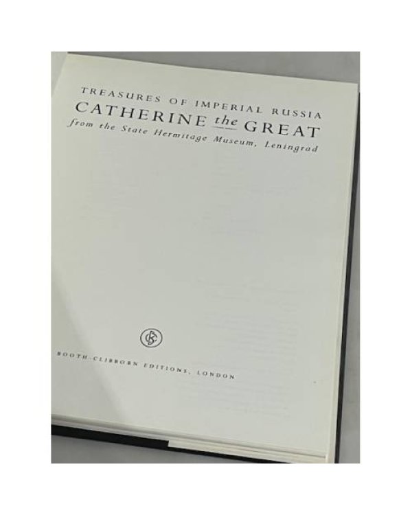 Дополнительное изображение книги «The Treasures of Catherine the Great»