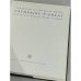 Дополнительное изображение книги «The Treasures of Catherine the Great»