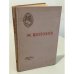 Обложка книги «Поднятая целина» — М. Шолохов