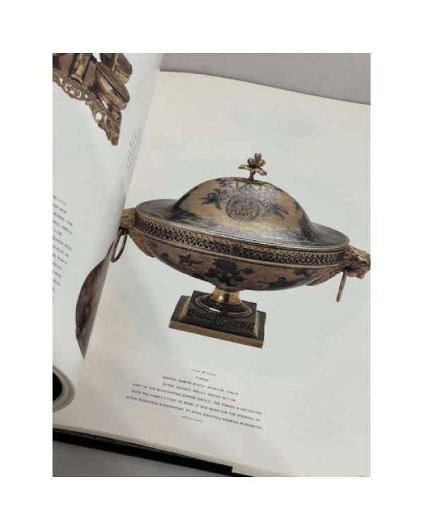 Дополнительное изображение книги «The Treasures of Catherine the Great»