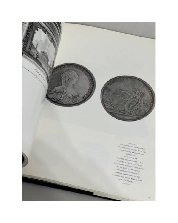 Дополнительное изображение книги «The Treasures of Catherine the Great»