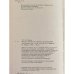 Дополнительное изображение книги «Жизнь и творчество. Письма, высказывания, документы»