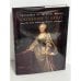 Обложка книги «The Treasures of Catherine the Great» — Isabella Forbes, ISBN 9780904866896