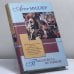 Обложка книги «Пожалуйста, не убивай!» — Артур Миллер, ISBN 9785170087402