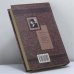 Дополнительное изображение книги «Скандальное происшествие»