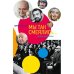 Мы так смеялись... Штрихи к портретам (тв.)