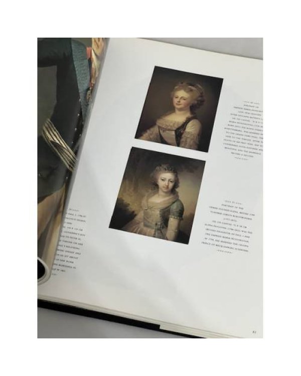 Дополнительное изображение книги «The Treasures of Catherine the Great»