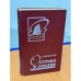 Обложка книги «Острова в океане» — Хемингуэй Эрнест
